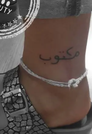 Maktub tattooo