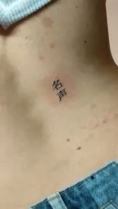 Kanji en el pecho