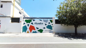 Graffitis - Fábrica Cervezas Alhambra (Granada)